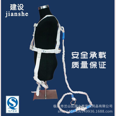 

Construction of aerial work safety belt outdoor construction insurance belt air conditioning installation electrician with Europea