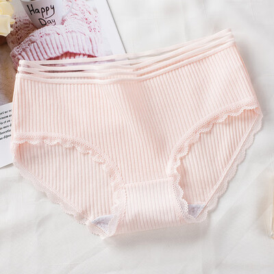 

Women Solid Slim Fit Lingerie Bikini Knicker Underwear Sexy Breathable Panties