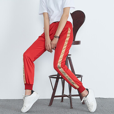 

Womens Mid-Waist Casual Striped Print Sports Pants Harem Pants Jogger Pants
