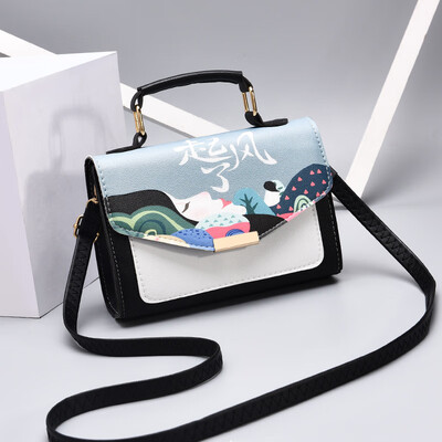 

Super fire vibrato handbag handbag fashion trend ladies print shoulder diagonal package