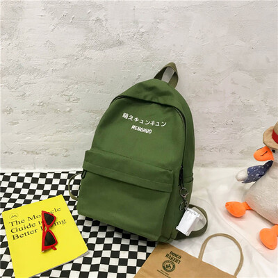 

Shenya Feng ins Super Hot Bookbag Female Korean Edition Senior High School Students Uzzang Campus Junior High School Backpack Fema