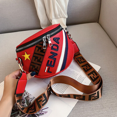 

2019 new casual wild shoulder bag tide cool sports pockets fashion personality letter five-pointed star Messenger bag