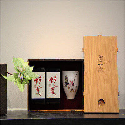 

wilds of insects Tea Ceremony Series Bamboo Cup Tin Box Tea Gift Set 16274