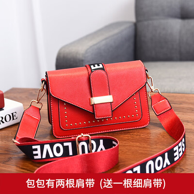 

Baggage girl fashion small square bag oblique dragging small bag rivet mother broadband network Hongins overwhelming