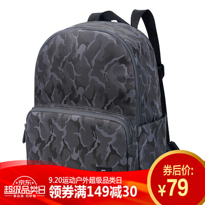 

SVVISSGEM Backpack Scratch-resistant Wearable Fashion Backpack Casual Bag School Bag SA-9909 Cang Ge Green