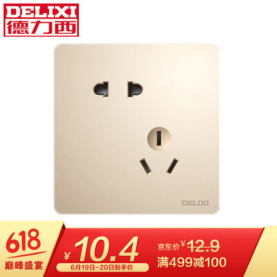 

Delixi DELIXI switch socket panel 10A oblique five-hole socket champagne gold flat large board