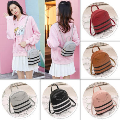 

Mini Backpack Purse for Women Popular Lot Girls Smile Bag PU Leather Backpack