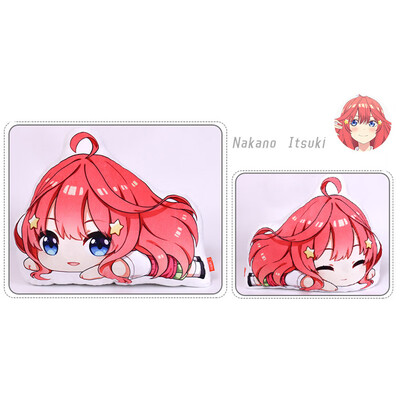 

The Quintessential Quintuplets Anime Plush Doll Pillow Cushion Cute Double-sided Expression Printing Pillow