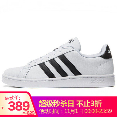 

Adidas ADIDAS NEO mens casual series GRAND COURT sports shoes F36392 40 yards UK65 yards