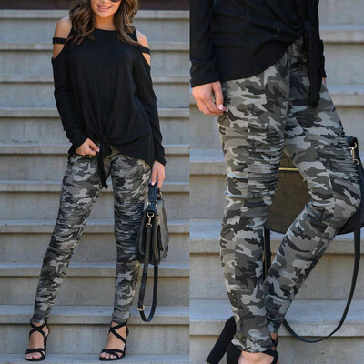 

Tailored Women Camouflage Print Pants Women Sports Casual Pants