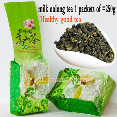 

Oolong taiwan tea Free Shipping 250g Taiwan High Mountains Jin Xuan Milk Oolong Tea Wulong Tea 250g Gift Free shipping