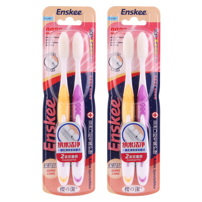 

Enskee Nano Moisture-proof Soft Toothbrush x 4 NO821
