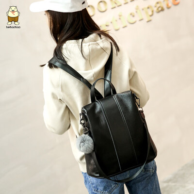 

North Bag Backpack Womens Bag Fashion Tide Spring Simple SetTer Soft Leather Bag Travel Bag x