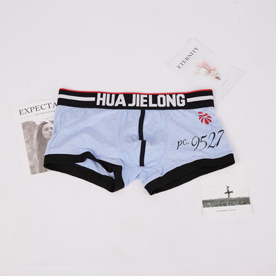 

Simple&flat angle C0739