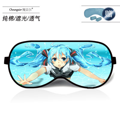 

Anime around Hatsune Miku goggles ice bag female cute cartoon sleep shading breathable cotton male student eye mask