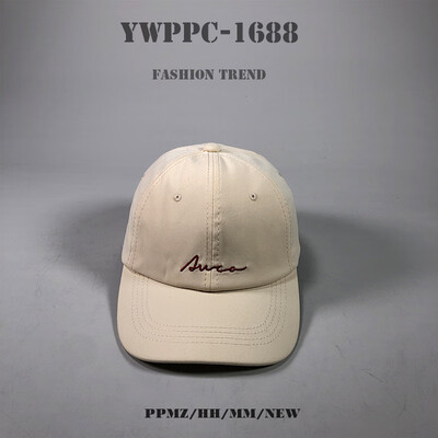 

Hat womens summer Korean chic 100 sun-shading ducks tongue-cap students couples letter embroidery tide mens baseball cap men