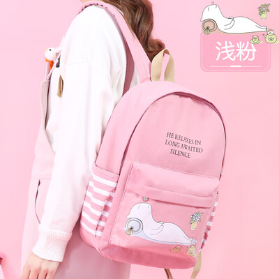 

Ins bag female Korean Harajuku ulzzang Japanese soft sister canvas campus junior high school students small fresh backpack