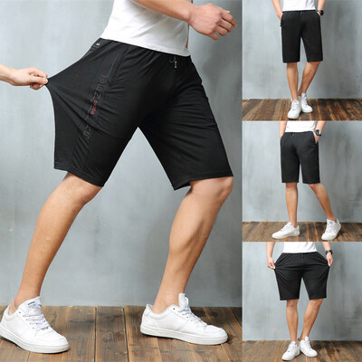 

Tailored Fashion Mens Elastic Waistband Zipper Pocket Printed Cargo Shorts