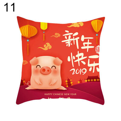 

2019 Chinese New Year Mascot Pig Pillow Case Sofa Waist Throw Cushion Cover