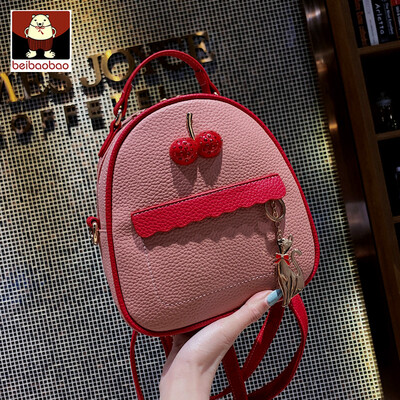 

Ins shoulders backpack women2019 new style fresh cherry backpack casual students bag tide