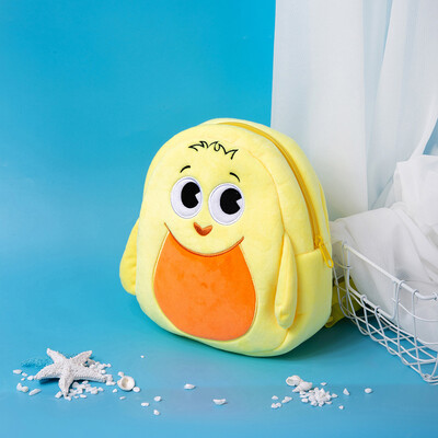 

Tailored Duck Cartoon Cute Animal Plush Backpack Toddler Mini School Bag For Kids