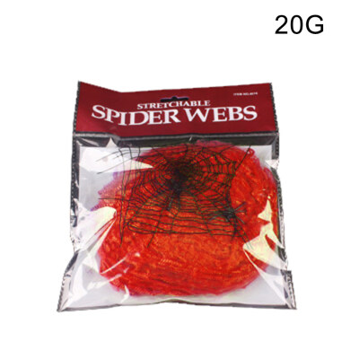 

Realistic Stretchy Cobweb Spider Web Halloween Party Props Haunted House Decor