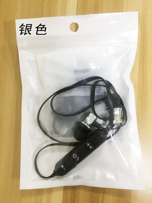 

Earbud Stereo Bluetooth Headset Wireless Magnetic Sport Bluetooth Headset
