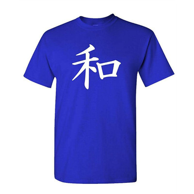 

1987 Skull & Moon - Adult Tall Fit T-Shirt