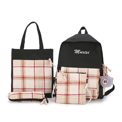 

Simple Campus of Canvas Shoulder Bags for Senior High School Students