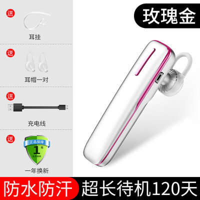 

X1 business Bluetooth headset mini factory wholesale mini charging bin earbuds driving sports support