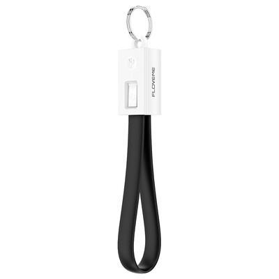 Floveme 8 Pin Practical Interface Keychain Data Cable 20cm