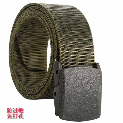 

Belt female fine simple boutique wild Korean decorative dress retro white female fine leather female
