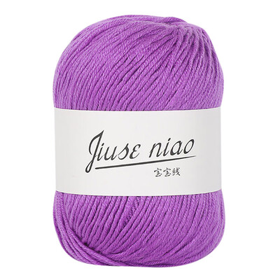 

Toponeto 1PC 50g Chunky Colorful Hand Knitting Baby Milk Cotton Crochet Knitwear Wool A