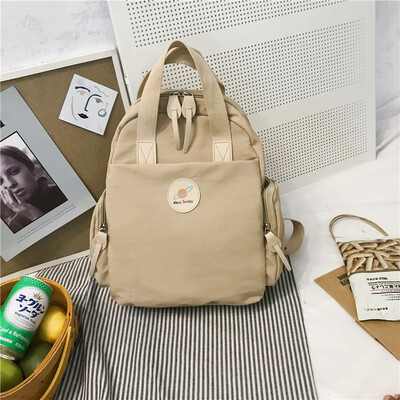 

Bag girl Korean version of high school ins wind waterproof dual-use students campus shoulder bag simple set a small fresh backpack