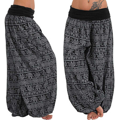 

Tailored Women Ladies Printed Band Width Loose Leg Pants Womens Casual Pants