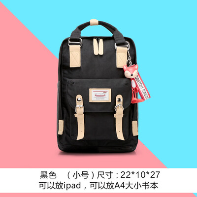 

Simple Junior Middle School StudentsWaterproof&Large Capacity Computer Backpack Backpack&Shoulder Bag