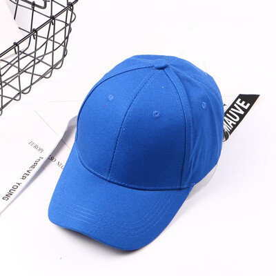 

Korean alphabet fluttering baseball cap children black leisure sports sun cap man long belt curved eaves hat tide
