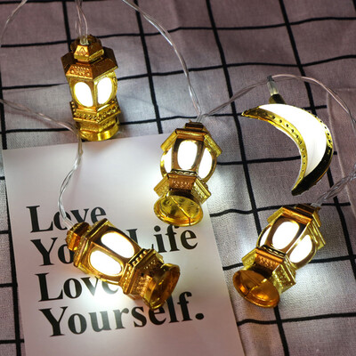 

Siaonvr Ramadan&Eid Decor Lights LED Lights Home Festival Party Festival Favor Nice