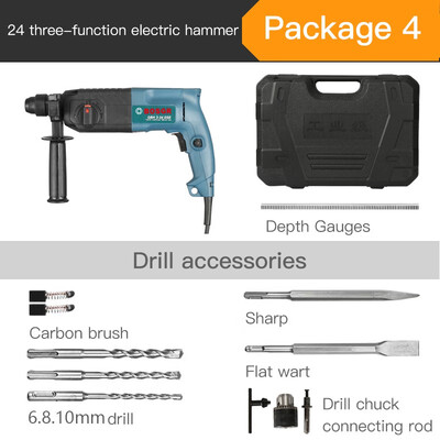 

Bosi 24 three function light electric hammer 16613
