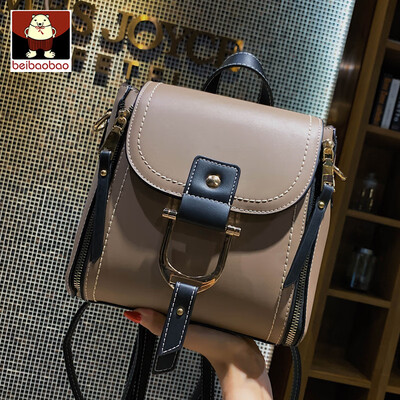 

On the new bag women 2019 new Korean style Joker backpack simple fashion slung handbag