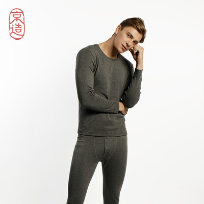

JZAO mens thermal underwear wool thickening autumn clothes long pants warm set dark gray round neck XXL code