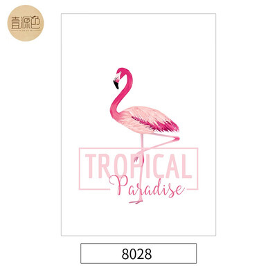 

Flamingo curtain
