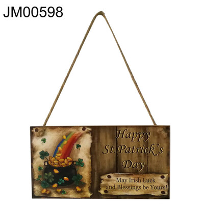 

Rustic Irish St Patricks Day Lucky Clover Leaf Hanging Wooden Plaque Wall Decor