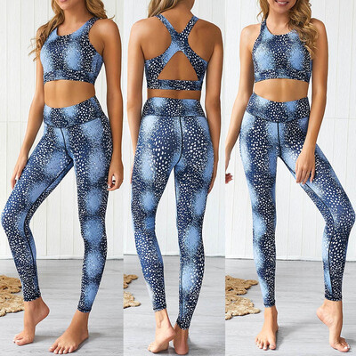 

Tailored Fashion Womens Print Sleeveless Yoga Vest Sports Fitness Set Elastic TopsPants