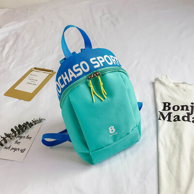 

Tailored Boy&Girl Fashion Casual Wild Shoulder Bag Backpack Messenger Shoulder Bag