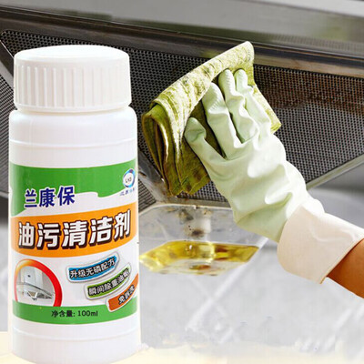 

〖Follure〗Kitchen Oil Cleaning Agent Strong Degreasing Cleaning Agent