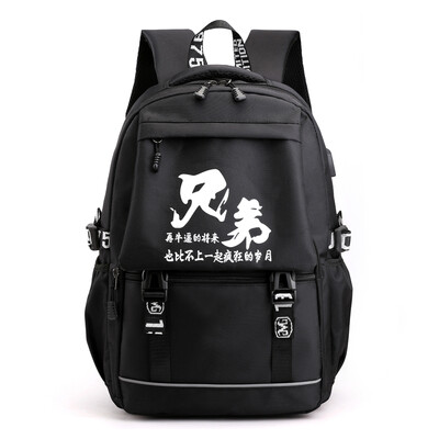 

Dream VANCL double shoulder bag male large capacity backpack Korean version of campus high school junior middle school students sc