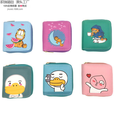 

Korean version of the cute Garfield PU wallet student ladies short zipper bag purse certificate package