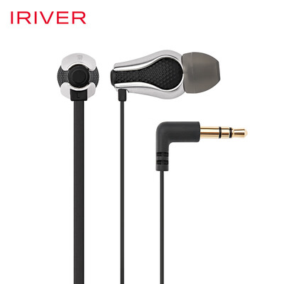 

Avery&Iriver ICP-AT500 fever entry-level headphones dynamic in-ear earbuds FinalAudio cooperation plastic night pot noodle line headphones fashion silver