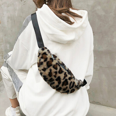 

Tailored Woman Wide Shoulder Strap Chest Bag Crossbody Bag Leopard Print Pockets